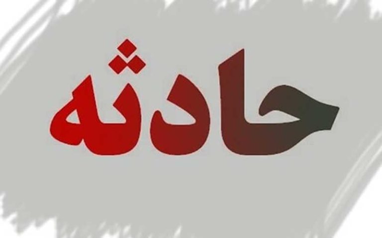 سقوط-مرگبار-از-پل-در-شیراز؛-دو-نفر-کشته-شدند