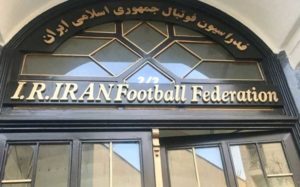 سندرم-جیب-بی‌قرار-در-فدراسیون-فوتبال!