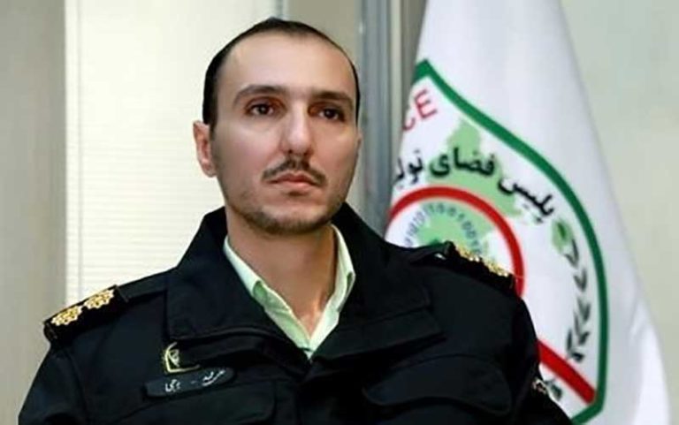 شیوه-جدید-کلاهبرداری-به-وسیله-واتساپ