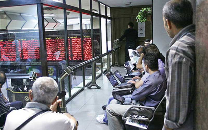 عرضه بزرگ سهام با تخفیف!