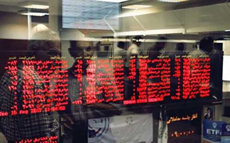 عرضه-۲-درصد-سهام-شستا-در-بورس-تا-۳-ماه-آینده