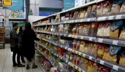 قیمت محصولات خوراکی در ماه رمضان