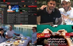 لاس-وگاس-ایرانی؛-روایتی-تکان-دهنده-از-دنیایی-که-نمی-شناسید؛-دنیای-شرط-بندی!