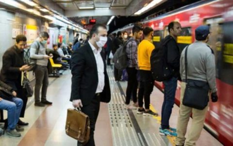 متروی تهران علامت گذاری شد متروی تهران علامت گذاری شد