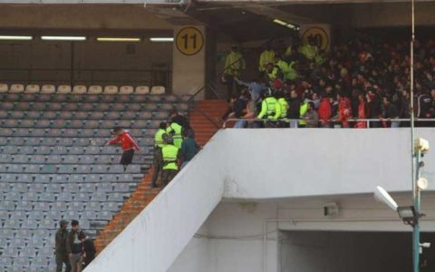 محرومیت سنگین برای 5 هوادار پرسپولیس محرومیت سنگین برای 5 هوادار پرسپولیس