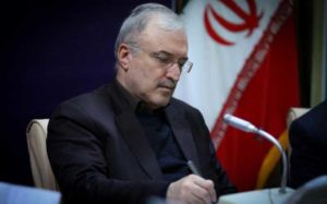 نامه-هشدار-آمیز-وزیر-بهداشت-به-روحانی