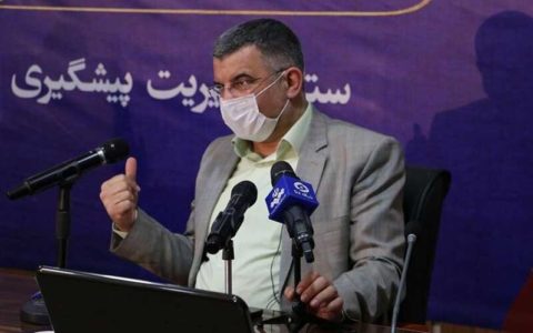 هشدار حریرچی درباره پیک دوم و سوم شیوع کرونا هشدار حریرچی درباره پیک دوم و سوم شیوع کرونا