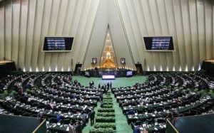 همه-اعتبارنامه‌‌های-منتخبان-مجلس-یازدهم-صادر-شد
