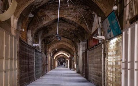 وضعیت بازار طلا در دوران کرونا 1 وضعیت بازار طلا در دوران کرونا