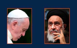 پاسخ-پاپ-به-نامه-محقق-داماد-درباره-تحریم‌های-آمریکا