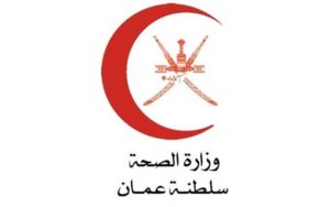 پایتخت-عمان-به-طور-کامل-قرنطینه-شد