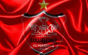 پرسپولیس-به-AFC-در-دوبی-به-شرطی-بازی-می‌کنیم-که-هزینه‌ها-پرداخت-شود