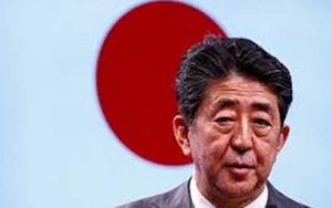ژاپن-وضعیت-اضطراری-ملی-اعلام-می‌کند