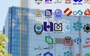 کدام-بانک‌ها-مصوبه-تنفس-سه-ماهه-اقساط-را-اجرا-کردند؟