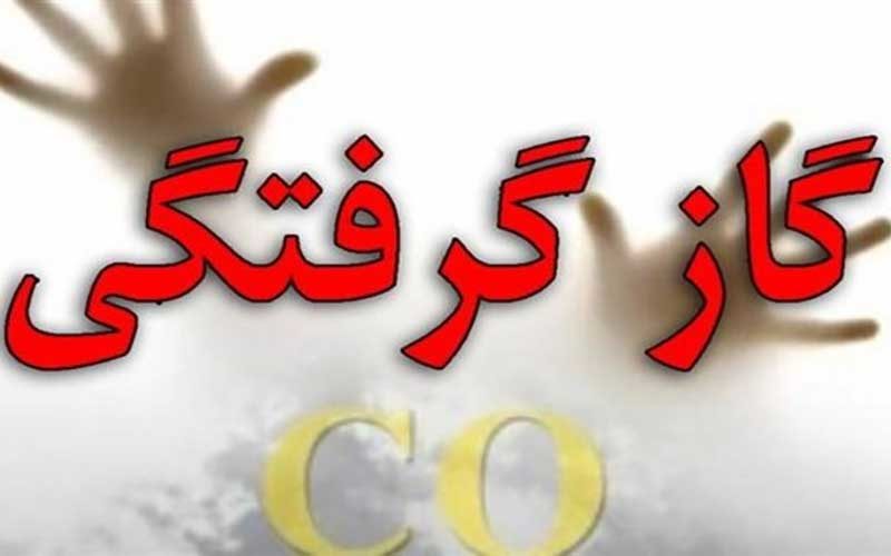 گازگرفتگی-۱۵-نفر-در-یک-مجتمع-مسکونی
