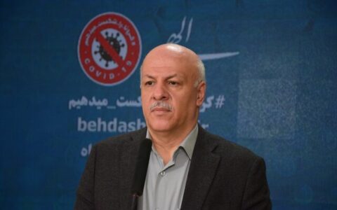 وزارت بهداشت: فعالیت تالارها، استخر، سونا و ماساژ همچنان ممنوع 1 وزارت بهداشت: فعالیت تالارها، استخر، سونا و ماساژ همچنان ممنوع