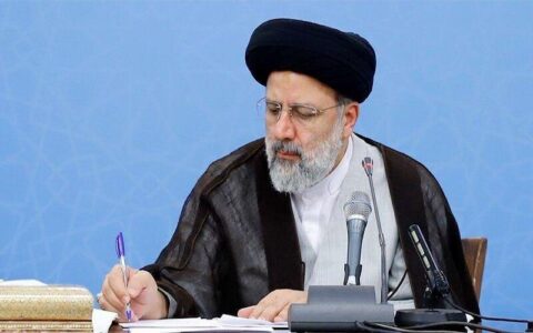پیام رئیسی به وزیران دادگستری کشورهای اسلامی 1 پیام رئیسی به وزیران دادگستری کشورهای اسلامی