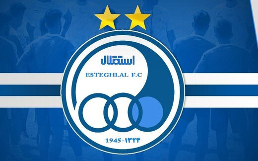 مهدی رحمتی در باشگاه استقلال پست گرفت