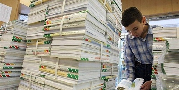 جزئیات ثبت سفارش کتابهای درسی سال تحصیلی ۱۴۰۰ـ۱۳۹۹
