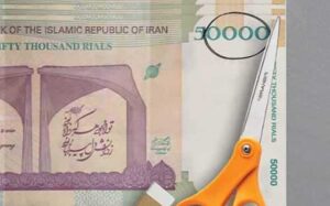 3-دستاورد-مهم-حذف-4-صفر-از-پول-ملی-برای-اقتصاد