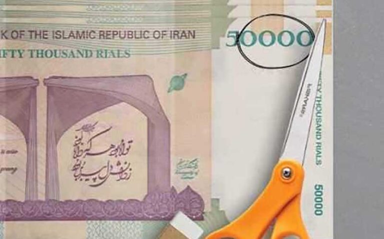 3-دستاورد-مهم-حذف-4-صفر-از-پول-ملی-برای-اقتصاد