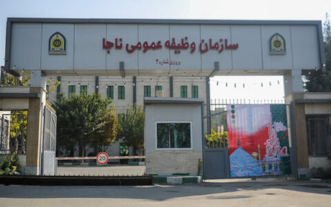مشمولان پایه خدمتی خرداد ۹۹ معاینه می شوند 1 مشمولان پایه خدمتی خرداد ۹۹ معاینه می شوند