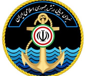 اسامی شهدای حادثه شناور پشتیبانی کنارک 1 اسامی شهدای حادثه شناور پشتیبانی کنارک