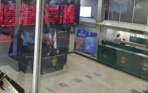 آغازی-بر-پایان-اصلاح-شاخص-بورس