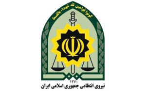 آمریکا،-فرمانده-و-چند-مقام-ارشد-نیروی-انتظامی-را-تحریم-کرد