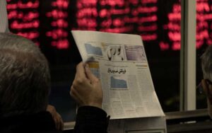 اختلال-در-سامانه-آنلاین-یک-کارگزاری-بورس