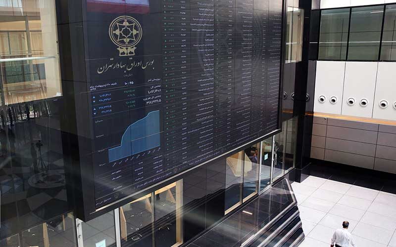 افت-شاخص-بورس-در-نخستین-هفته-خرداد