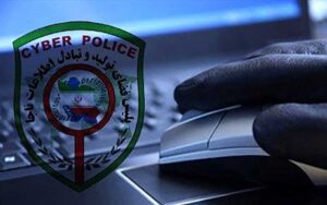 انتقام‌گیری-از-همسر-سابق-در-فضای-مجازی