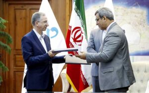 انعقاد-تفاهم-نامه-همکاری-بانک-دی-با-سازمان-منطقه-آزاد-کیش