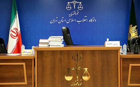 اولین جلسه دادگاه متهمان پرونده نیشکر هفت تپه 1 اولین جلسه دادگاه متهمان پرونده نیشکر هفت تپه