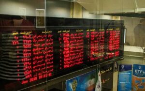 بورس-از-هیجان-می-افتد