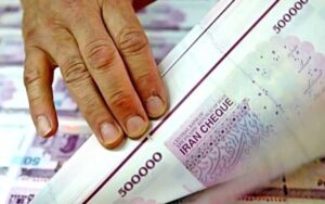 تبعات-انتشار-240-هزار-میلیارد-تومان-اوراق-بدهی-برای-بازار-پول-بانک-مرکزی-در-منگنه-انتشار-اوراق-و-کاهش-تورم