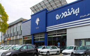 تحویل-خودرو-در-نمایندگی‌ها-با-پلاک،-از-الزامات-مهم-خودروسازان