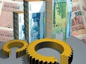 تسهیلات+اشتغالزایی