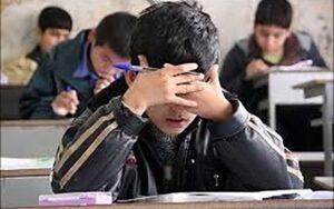 جزئیات-امتحانات-دانش-آموزان؛-از-ابتدایی-تا-دبیرستان