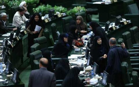 خیز-۲-نماینده-زن-برای-حضور-در-هیات-رئیسه-مجلس-طلسم-می‌شکند؟