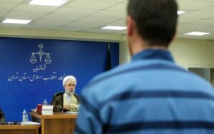 دادگاه-۲۱-متهم-به-اخلال-در-نظام-اقتصادی؛-اسامی-و-اتهام‎ها