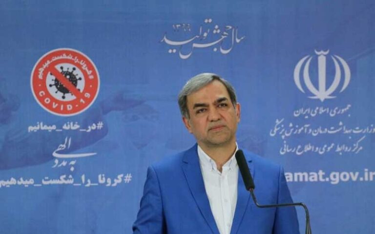 داروی-سلسپت-اواخر-خرداد-تامین-می‌شود
