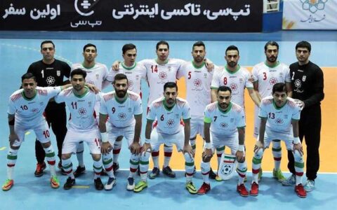 درخواست رسمی ایران برای تعویق مسابقات قهرمانی فوتسال آسیا ۲۰۲۰ 1 درخواست رسمی ایران برای تعویق مسابقات قهرمانی فوتسال آسیا ۲۰۲۰ درخواست رسمی ایران برای تعویق مسابقات قهرمانی فوتسال آسیا ۲۰۲۰ جام جهانی فوتسال, AFC, قهرمانی آسیا 2020