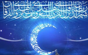 دعای-روز-بیستم-ماه-رمضان