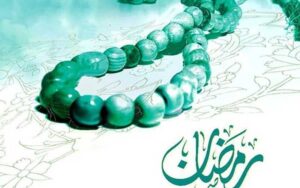 دعای-روز-بیست‌ودوم-ماه-رمضان