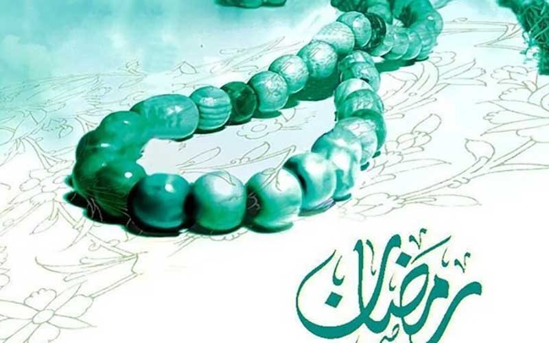 دعای-روز-بیست‌ودوم-ماه-رمضان