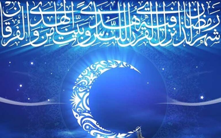 دعای-روز-بیست‌وپنجم-ماه-رمضان
