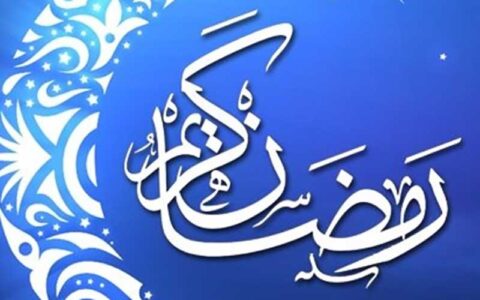 دعای روز دهم ماه رمضان/ در این ماه از توکل کنندگان و از رستگاران قرارم بده 1 دعای روز دهم ماه رمضان/ در این ماه از توکل کنندگان و از رستگاران قرارم بده دعای روز دهم ماه رمضان دعای روز دهم, ماه مبارک رمضان