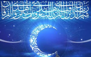 دعای-روز-یازدهم-ماه-رمضان