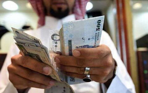 دولت سعودی یک شبه مالیات بر ارزش افزوده را ۳ برابر کرد 1 دولت سعودی یک شبه مالیات بر ارزش افزوده را ۳ برابر کرد